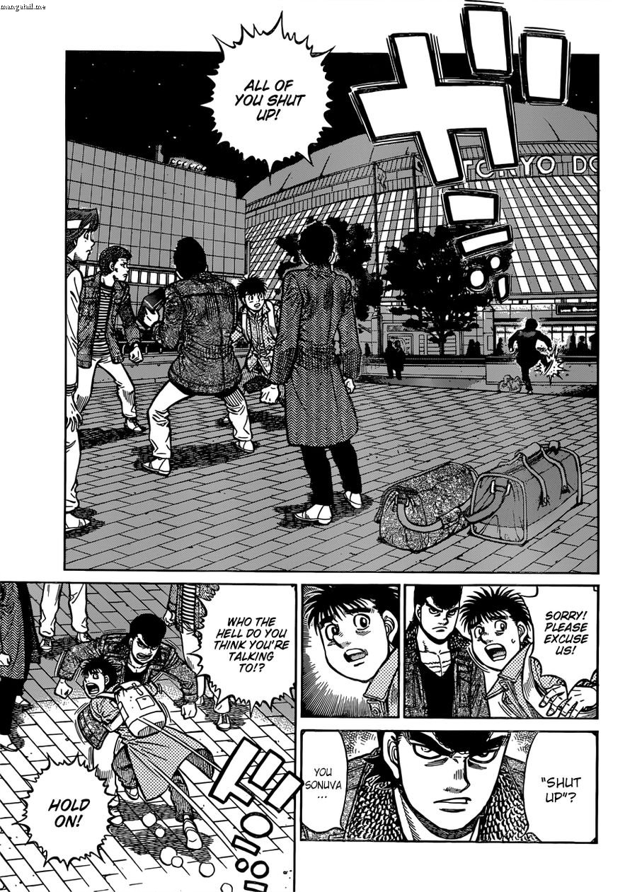 Page 8 of Chapter 1224