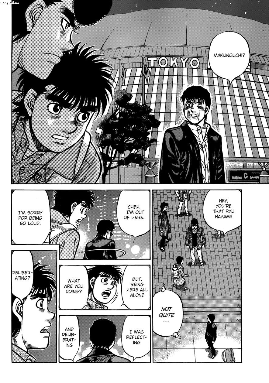 Page 9 of Chapter 1224