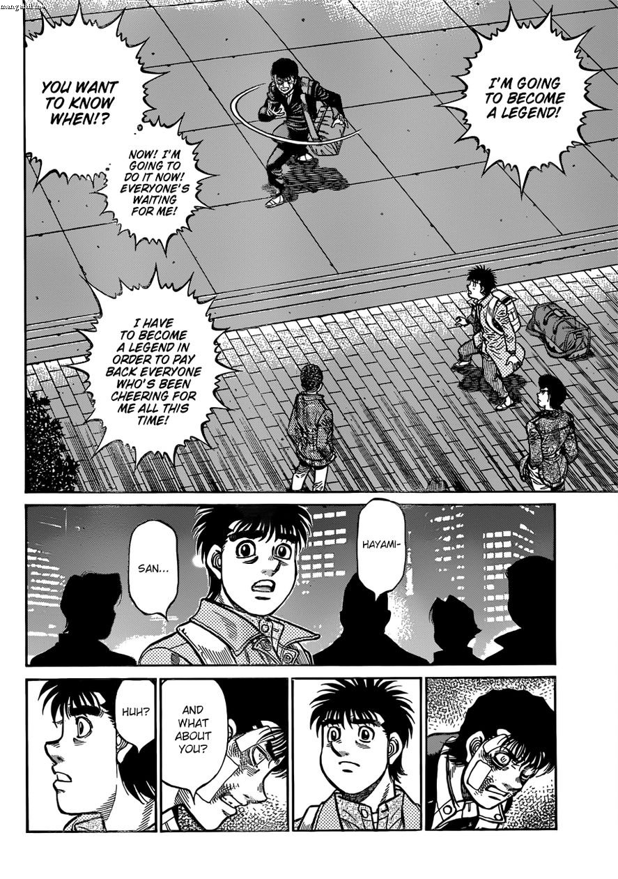 Page 11 of Chapter 1224