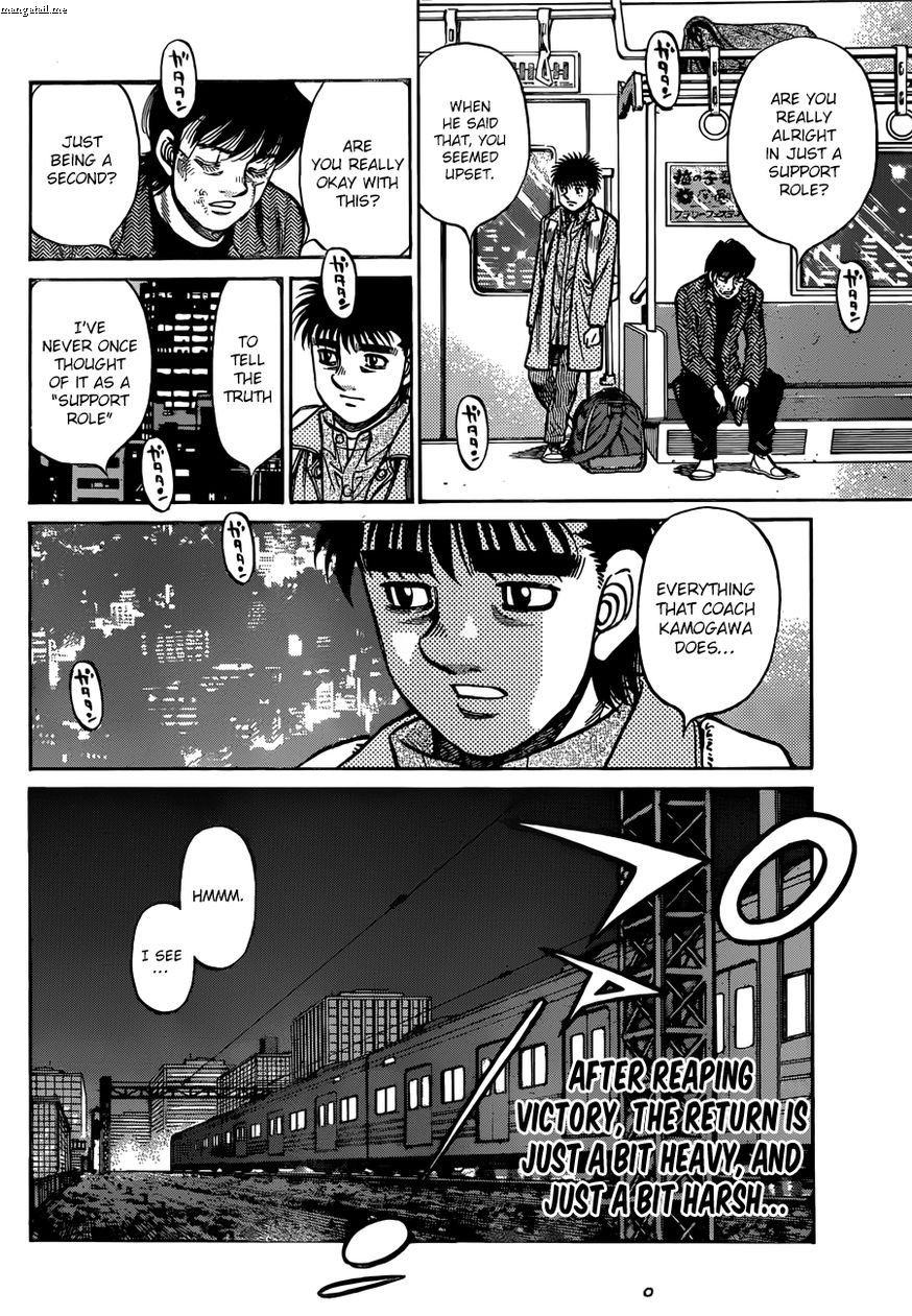 Page 18 of Chapter 1224