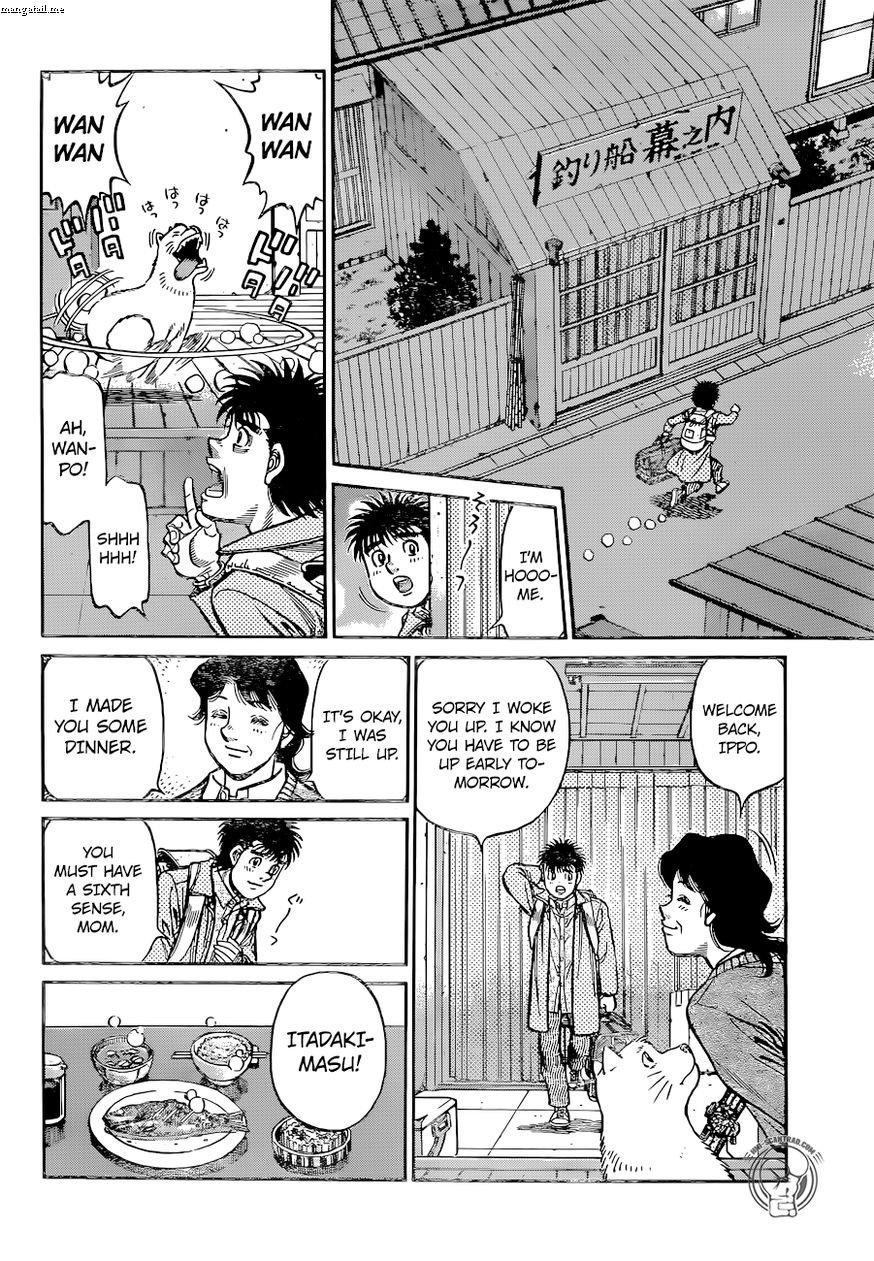 Page 2 of Chapter 1225