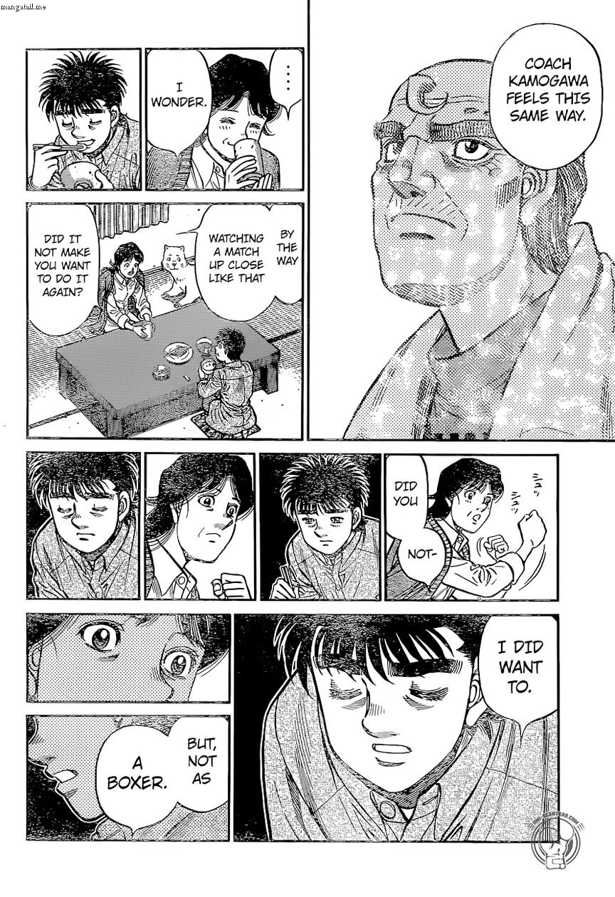 Page 4 of Chapter 1225