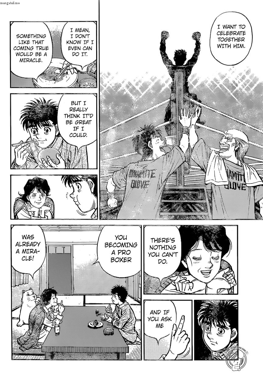 Page 6 of Chapter 1225