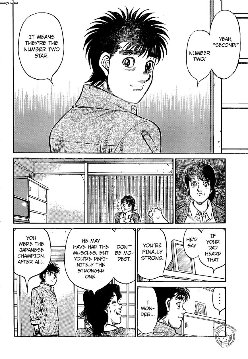 Page 8 of Chapter 1225