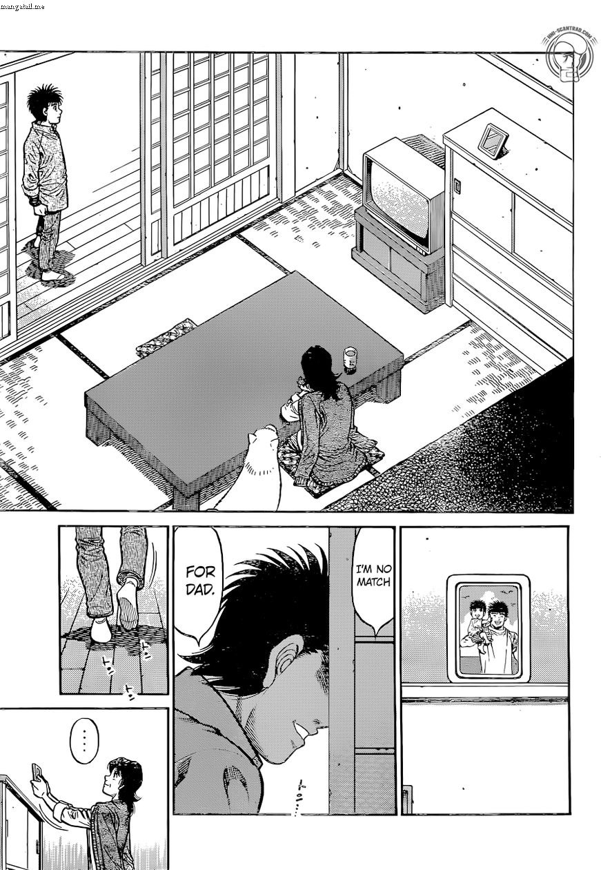 Page 9 of Chapter 1225