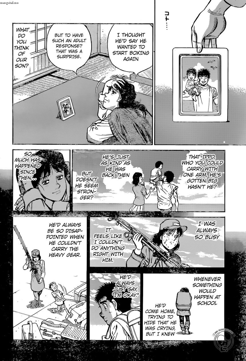 Page 10 of Chapter 1225
