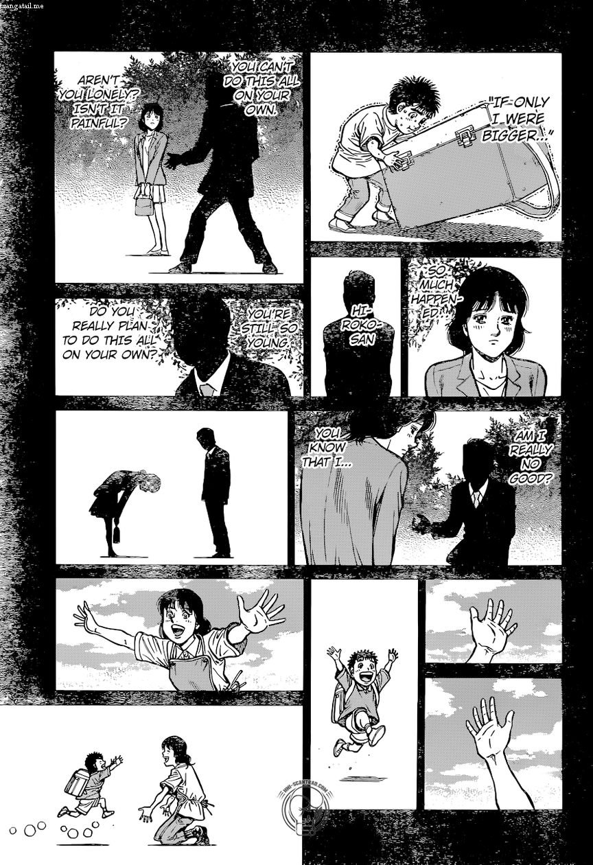 Page 11 of Chapter 1225
