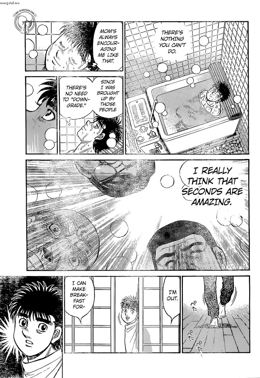 Page 13 of Chapter 1225