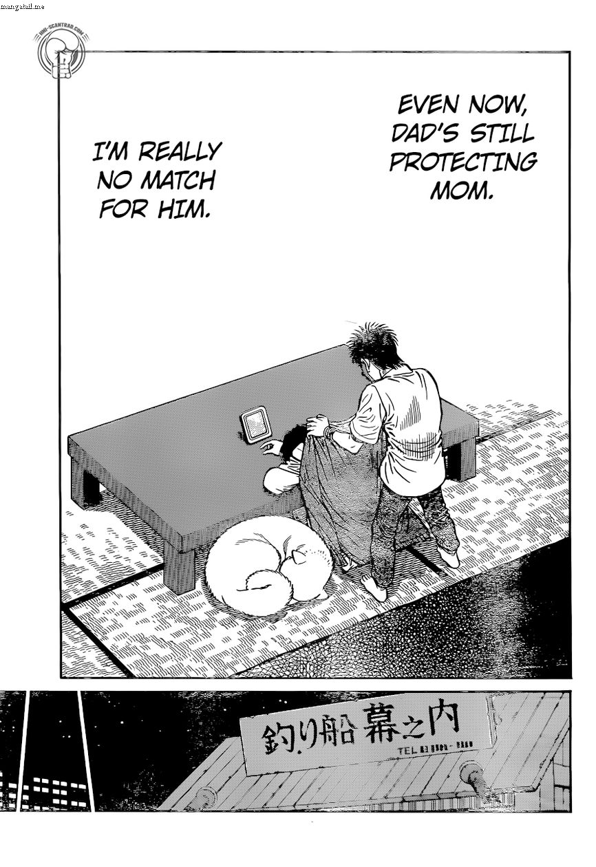 Page 15 of Chapter 1225