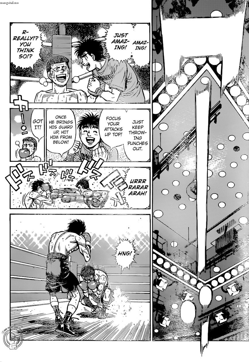 Page 16 of Chapter 1225