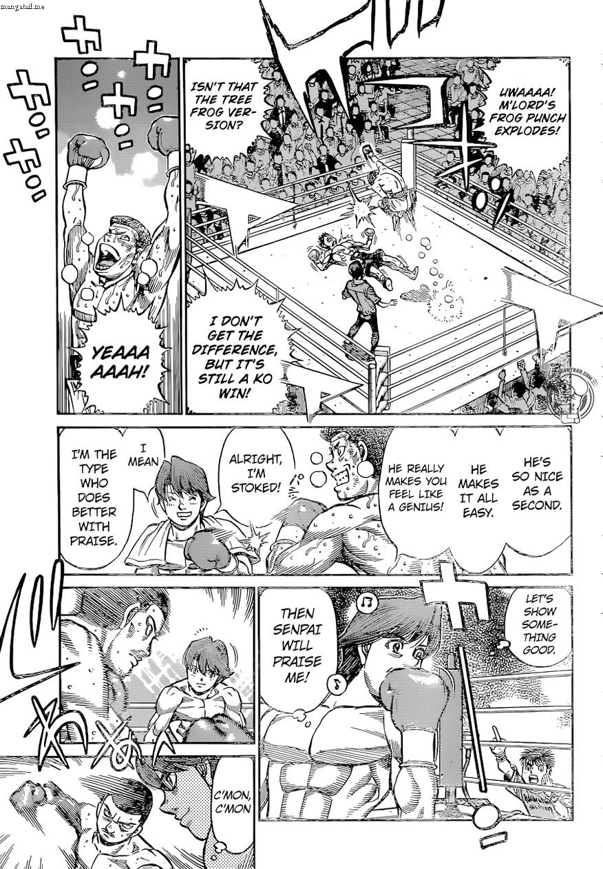 Page 17 of Chapter 1225