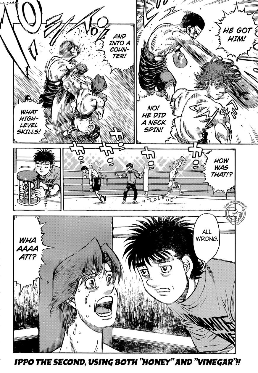 Page 18 of Chapter 1225