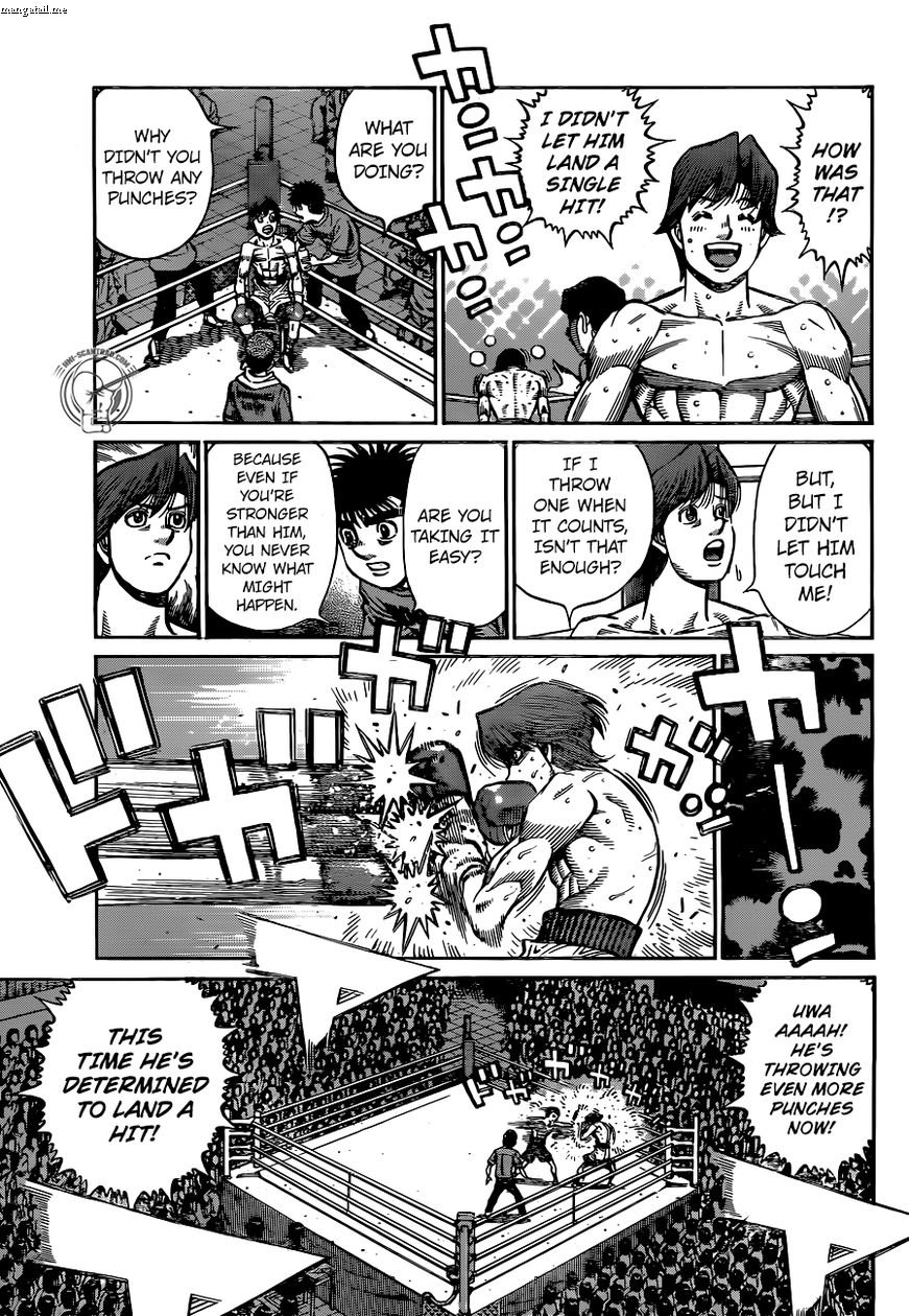 Page 3 of Chapter 1226