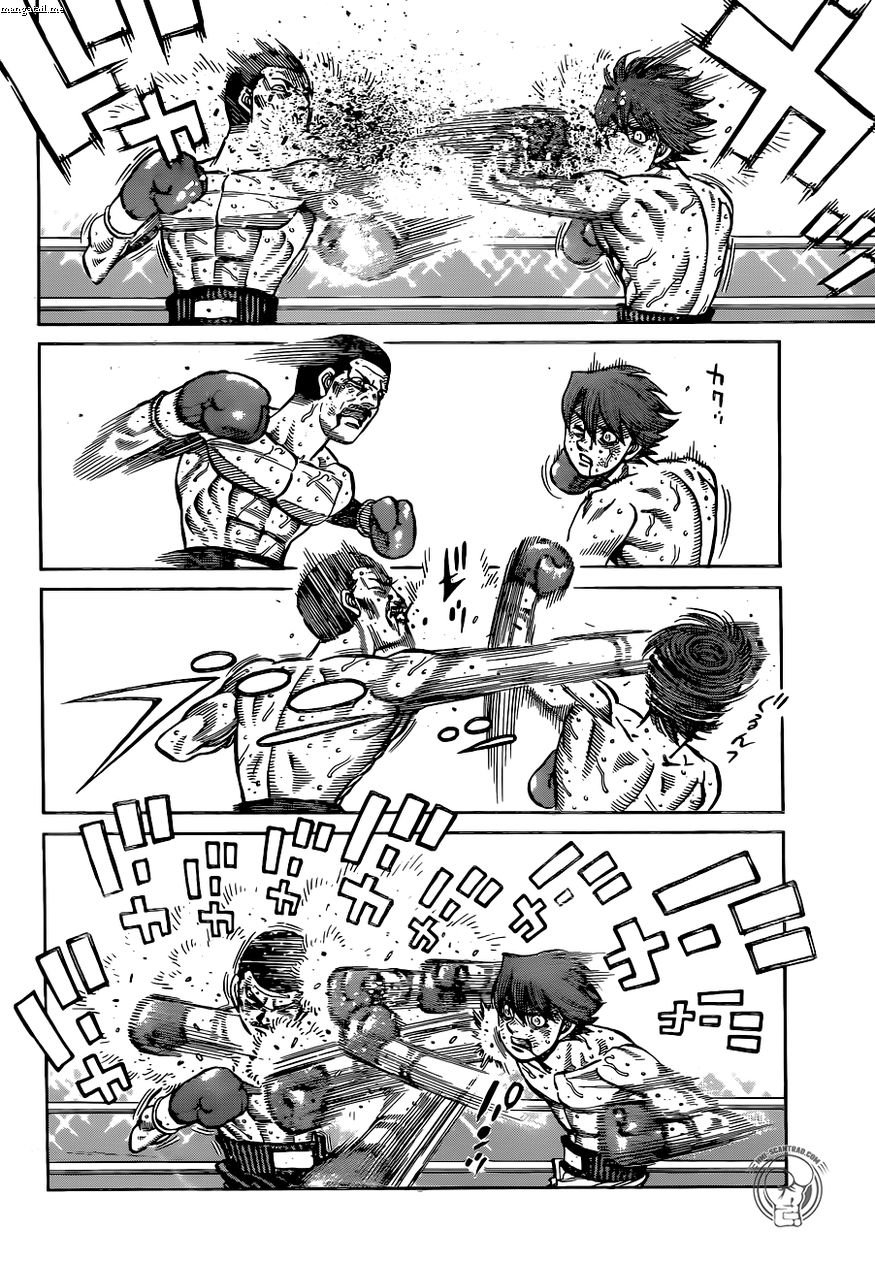 Page 6 of Chapter 1226