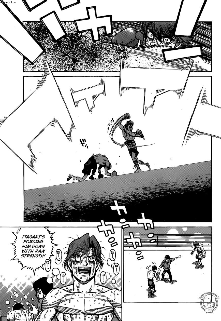 Page 7 of Chapter 1226