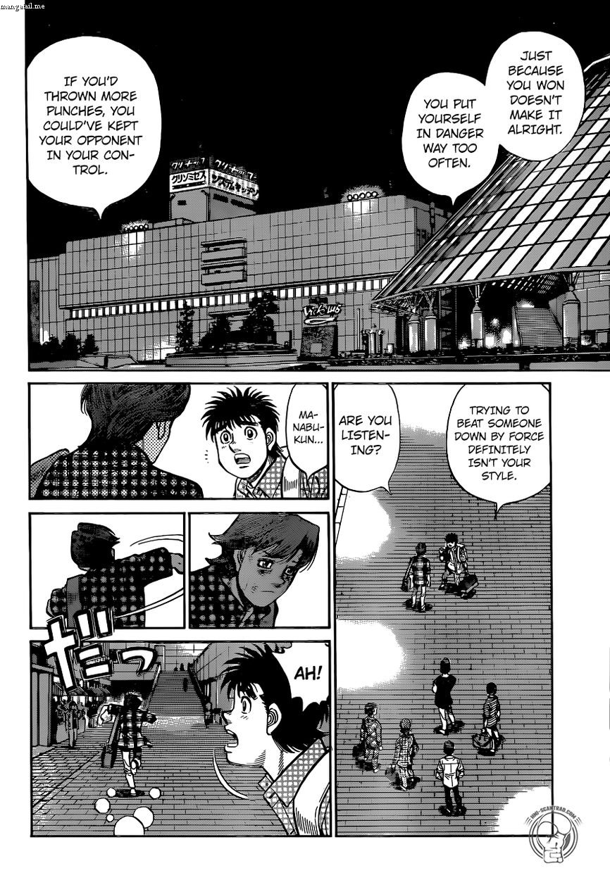Page 10 of Chapter 1226