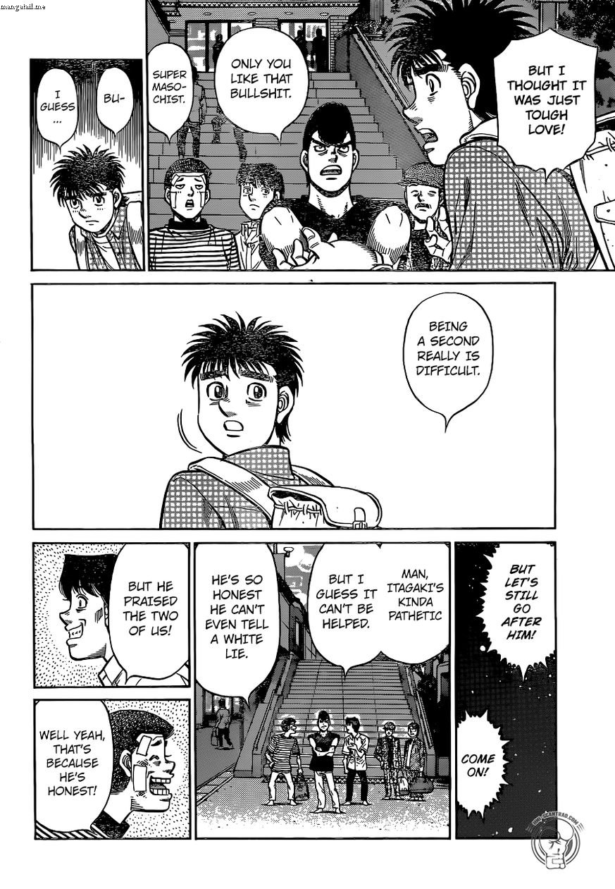 Page 12 of Chapter 1226