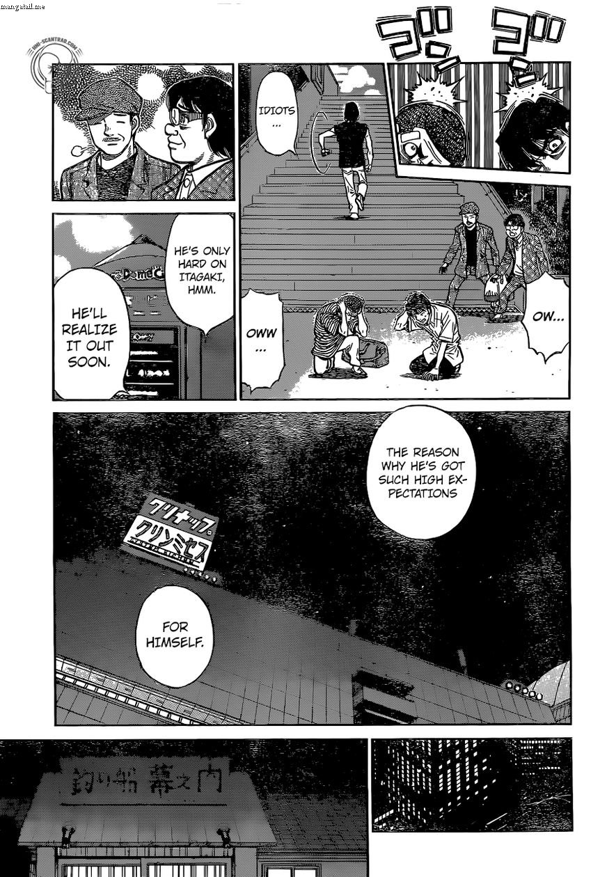 Page 13 of Chapter 1226