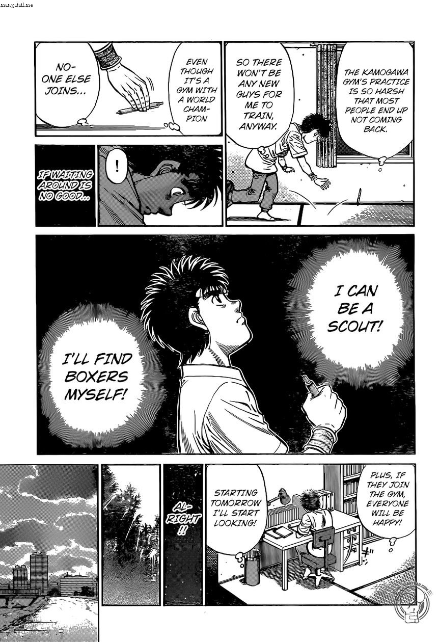 Page 15 of Chapter 1226