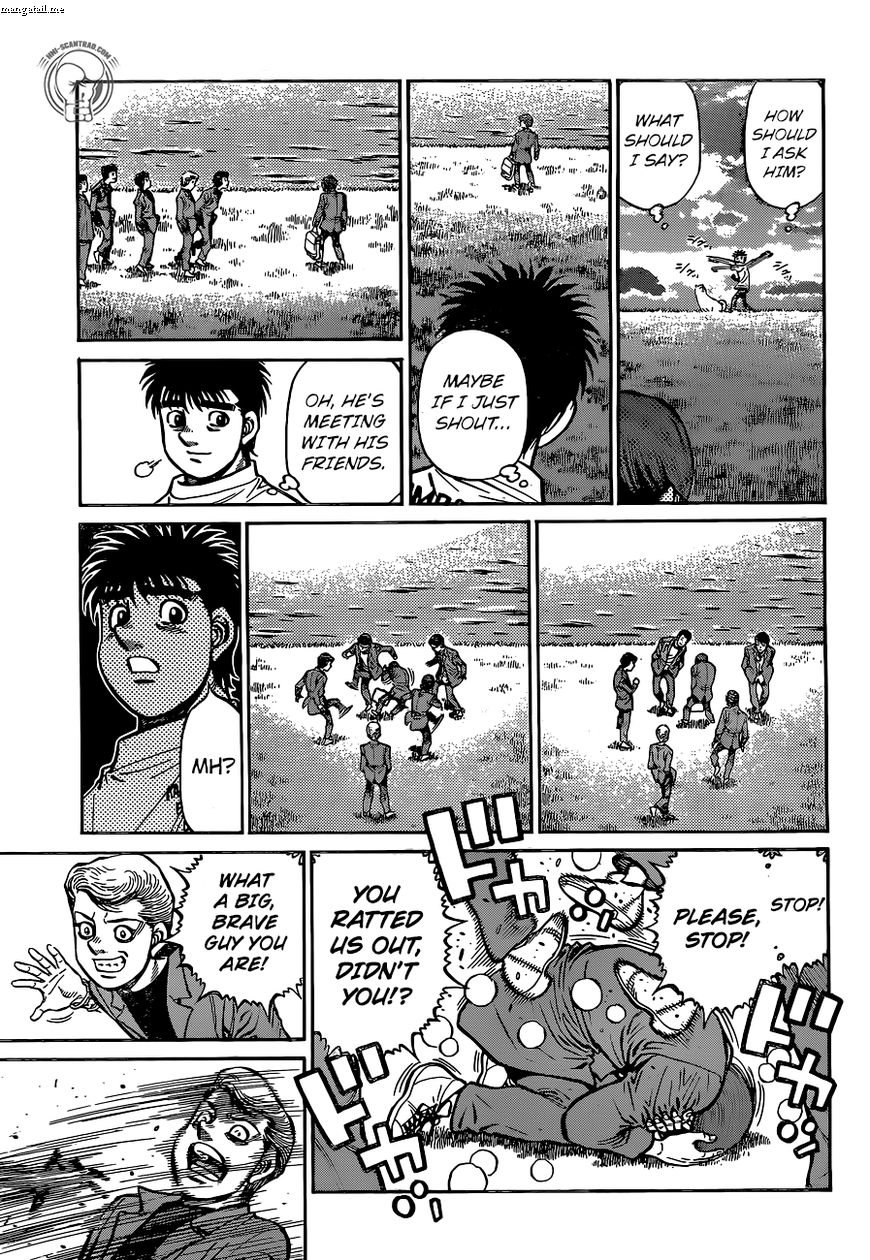 Page 17 of Chapter 1226