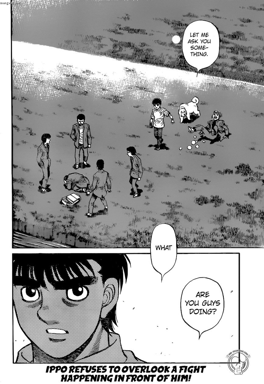Page 18 of Chapter 1226