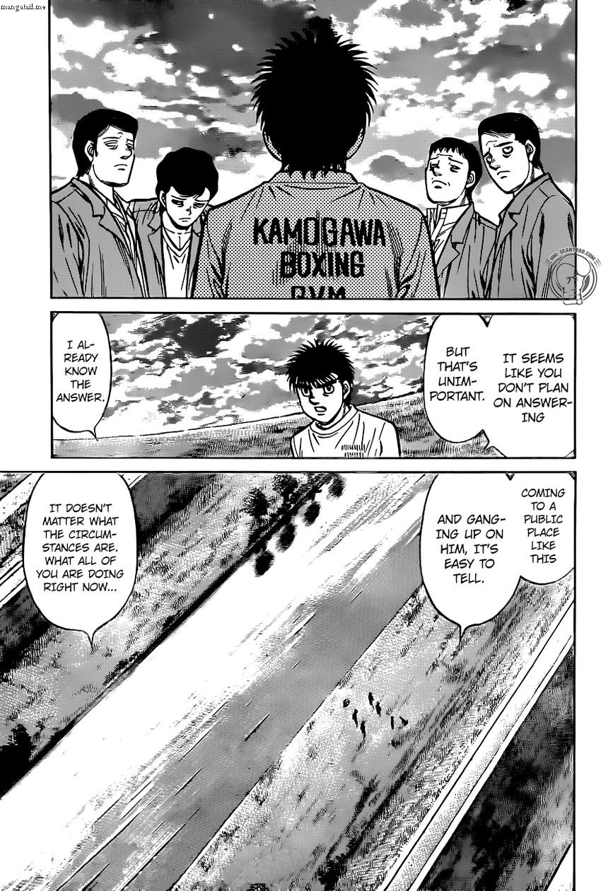 Page 1 of Chapter 1227
