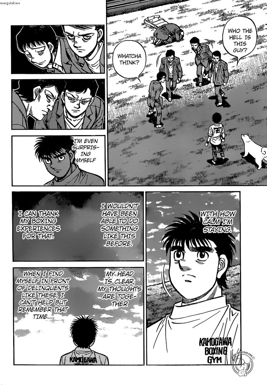 Page 3 of Chapter 1227