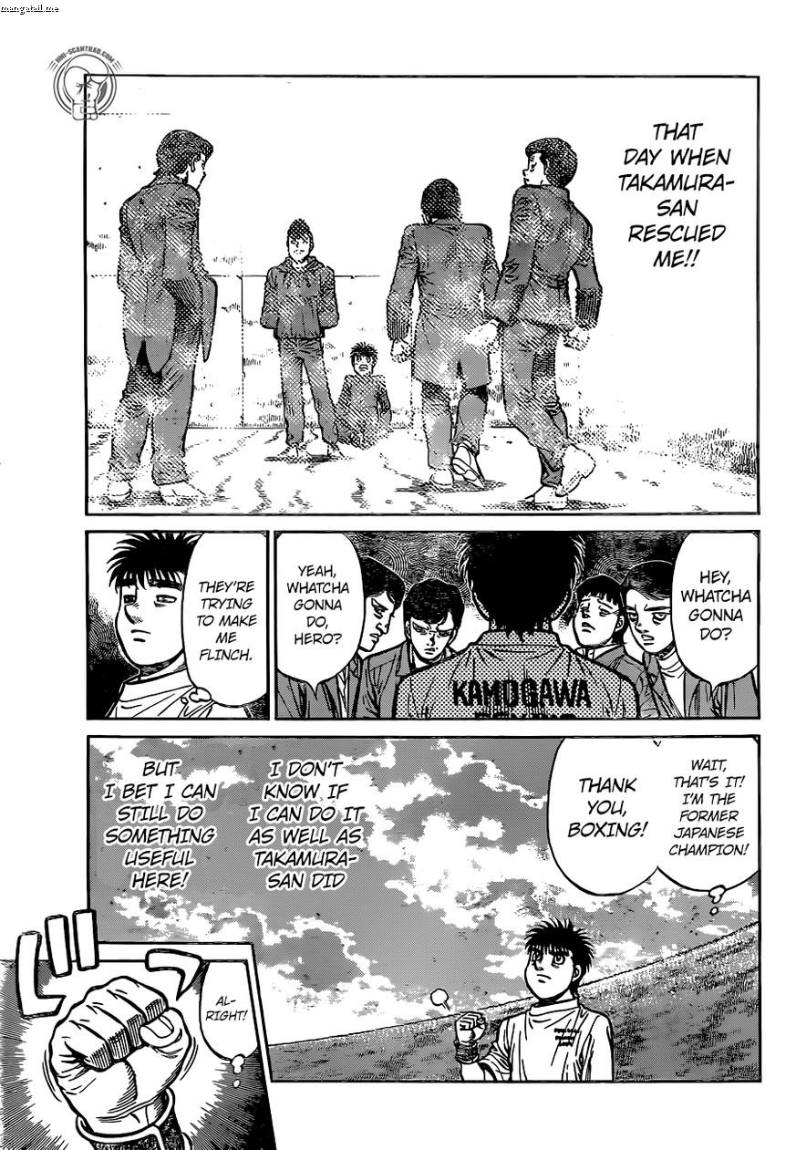 Page 4 of Chapter 1227