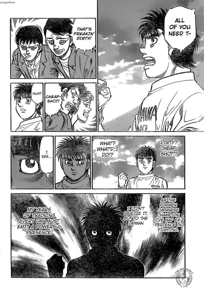 Page 5 of Chapter 1227