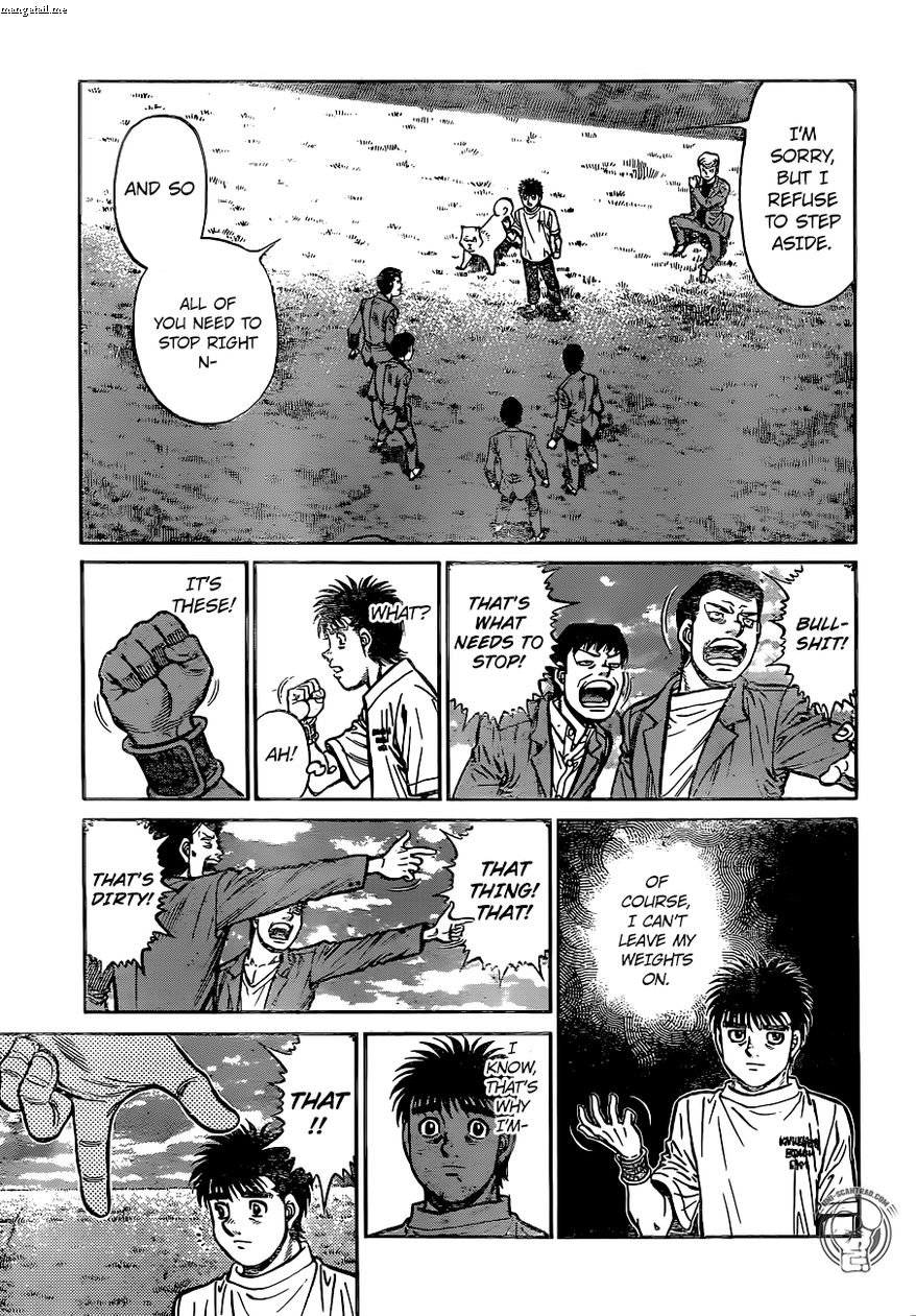 Page 6 of Chapter 1227
