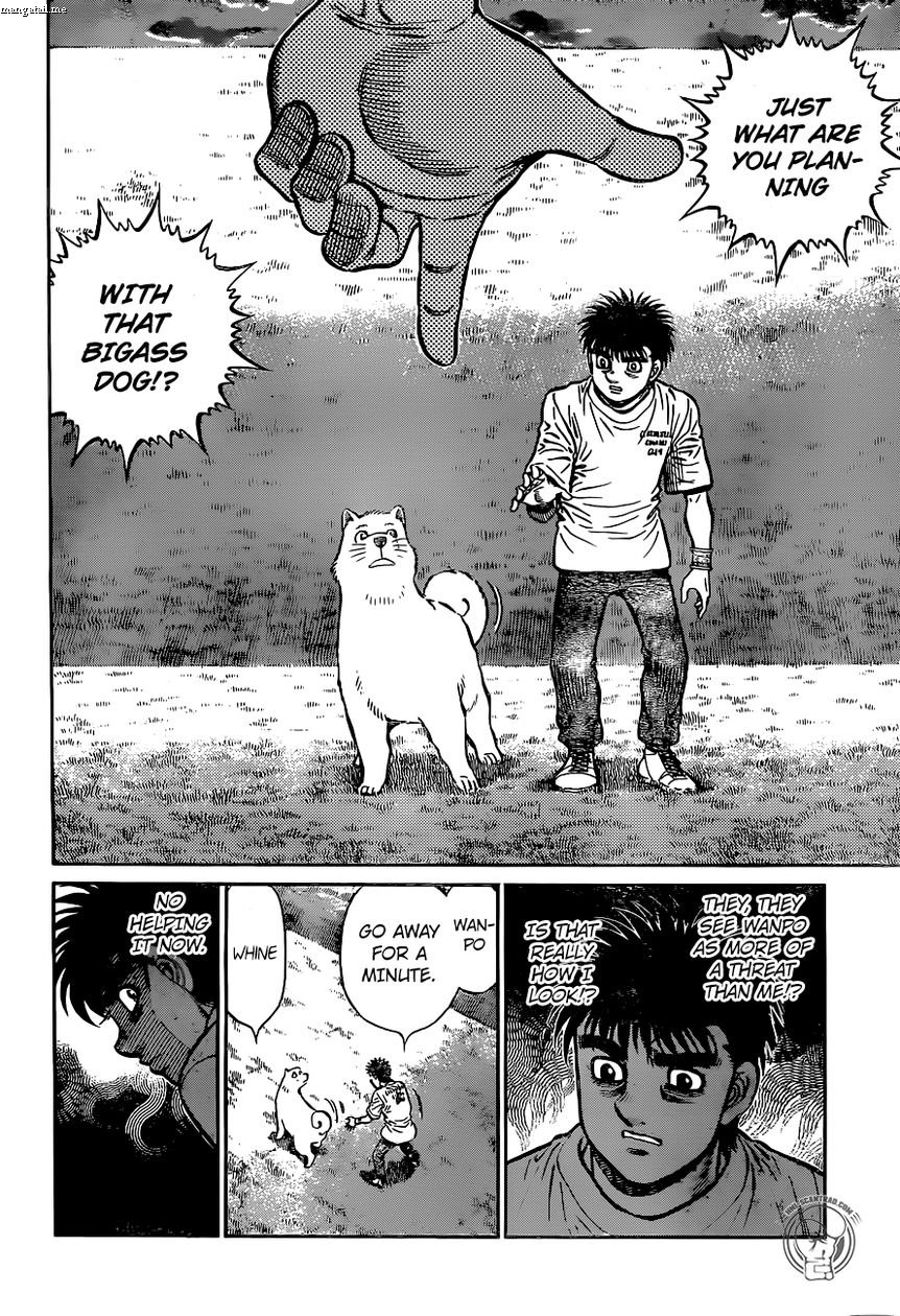 Page 7 of Chapter 1227