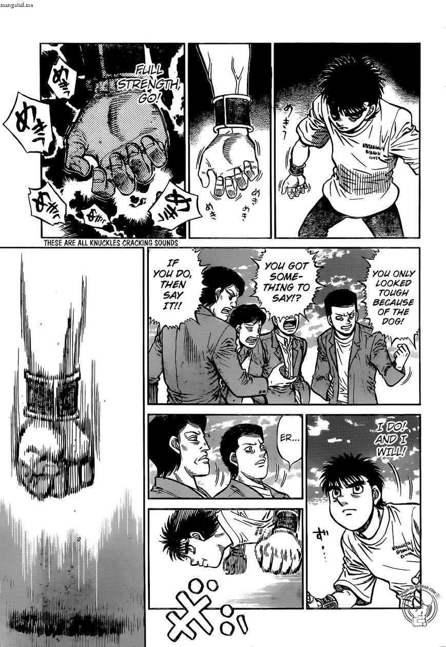 Page 8 of Chapter 1227