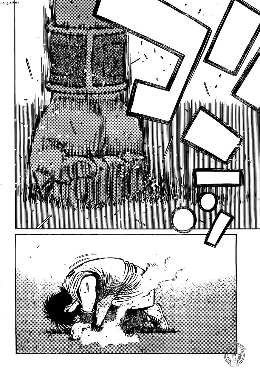 Page 9 of Chapter 1227