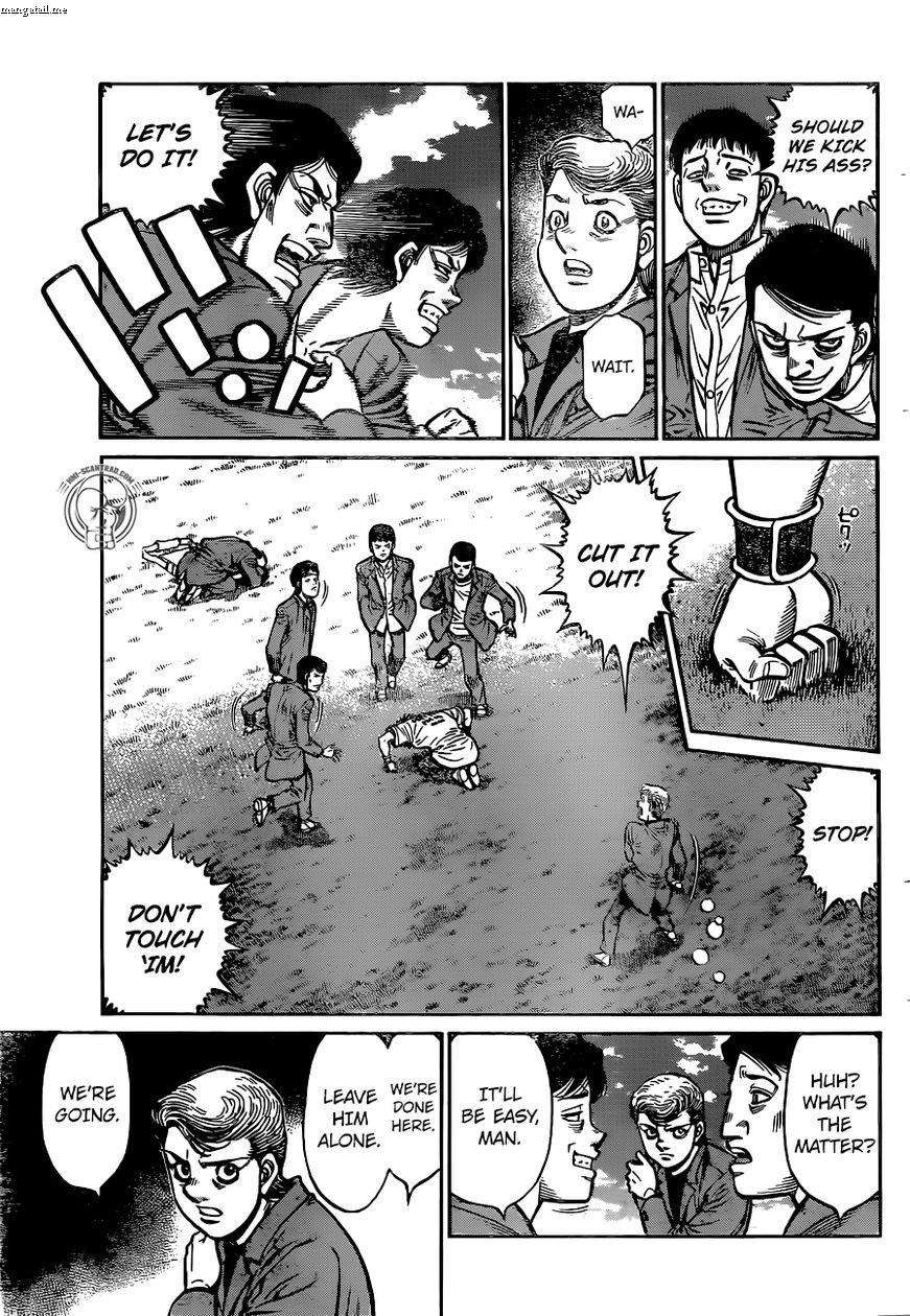 Page 12 of Chapter 1227