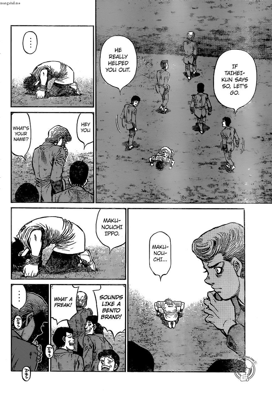 Page 13 of Chapter 1227