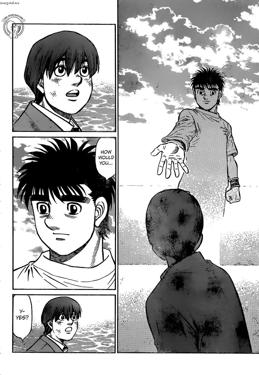 Page 15 of Chapter 1227