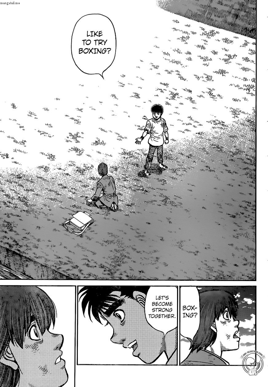 Page 16 of Chapter 1227
