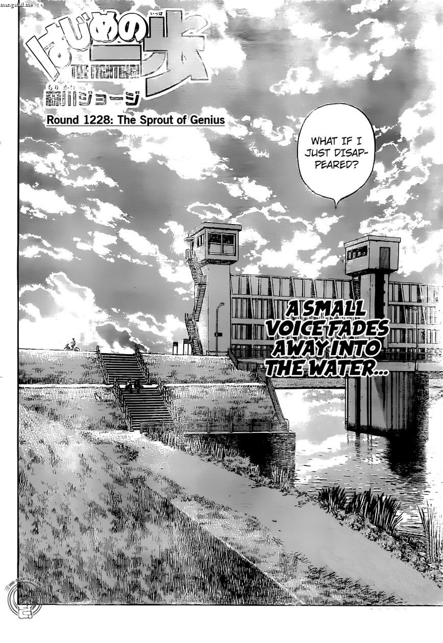 Page 2 of Chapter 1228
