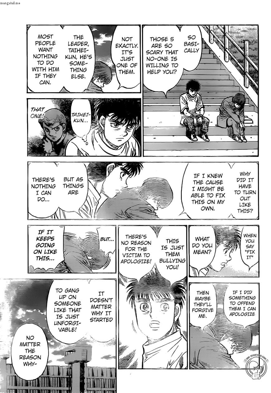 Page 3 of Chapter 1228