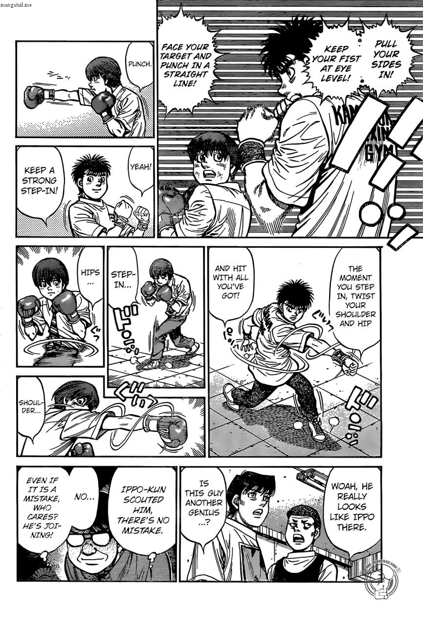 Page 12 of Chapter 1228