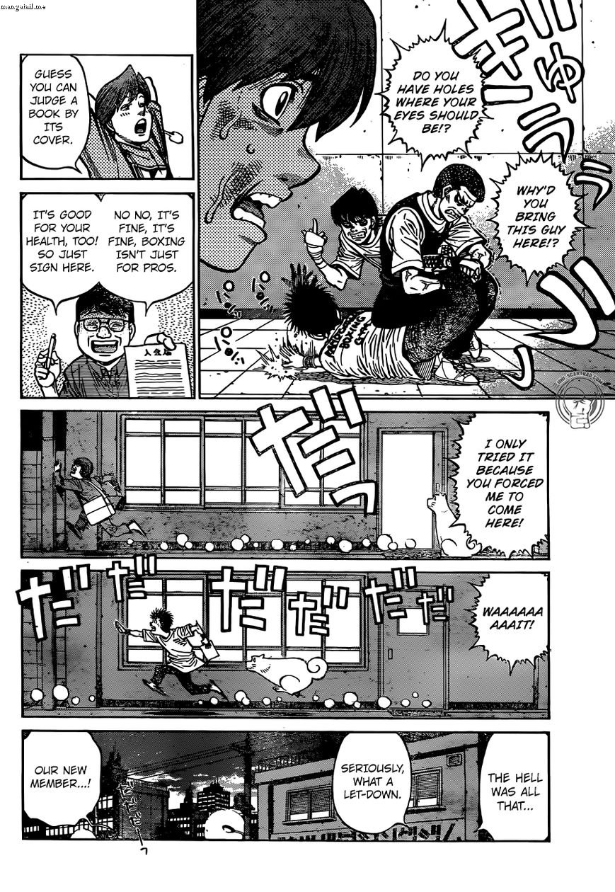 Page 14 of Chapter 1228