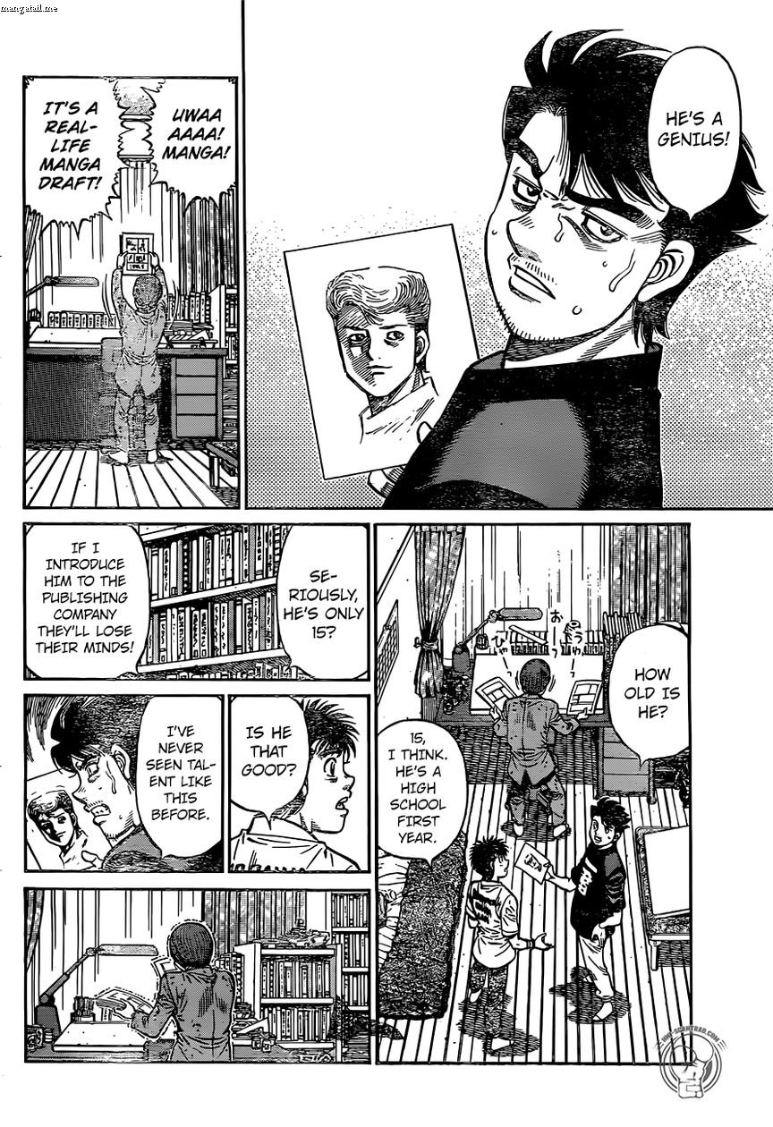 Page 16 of Chapter 1228