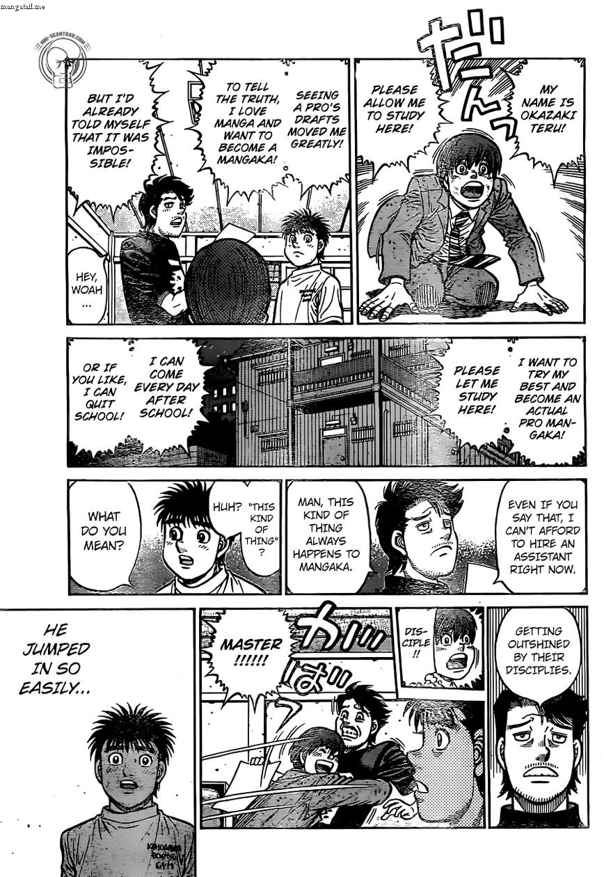 Page 17 of Chapter 1228