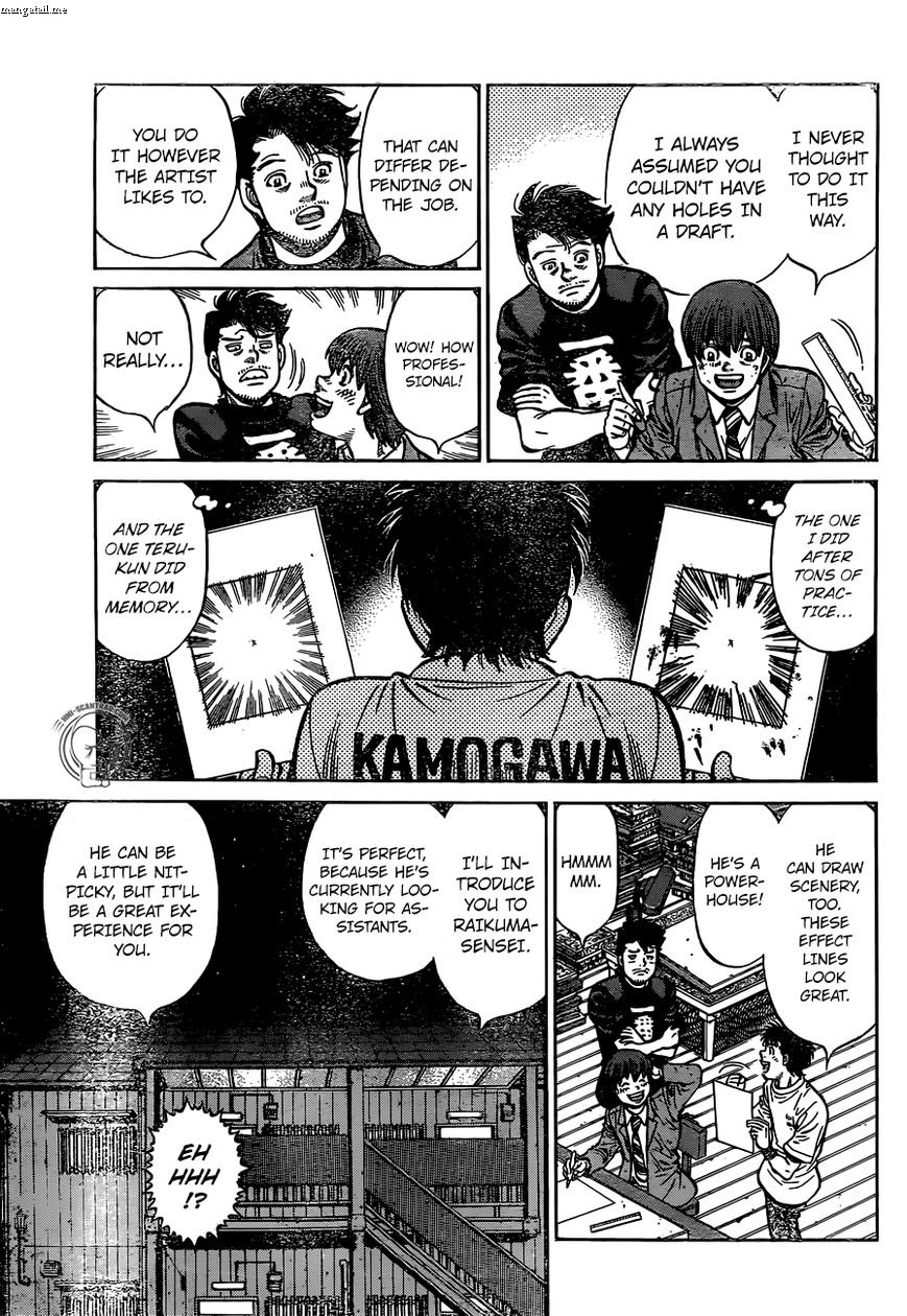 Page 3 of Chapter 1229