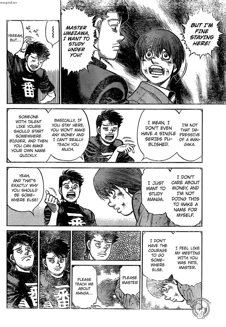 Page 4 of Chapter 1229