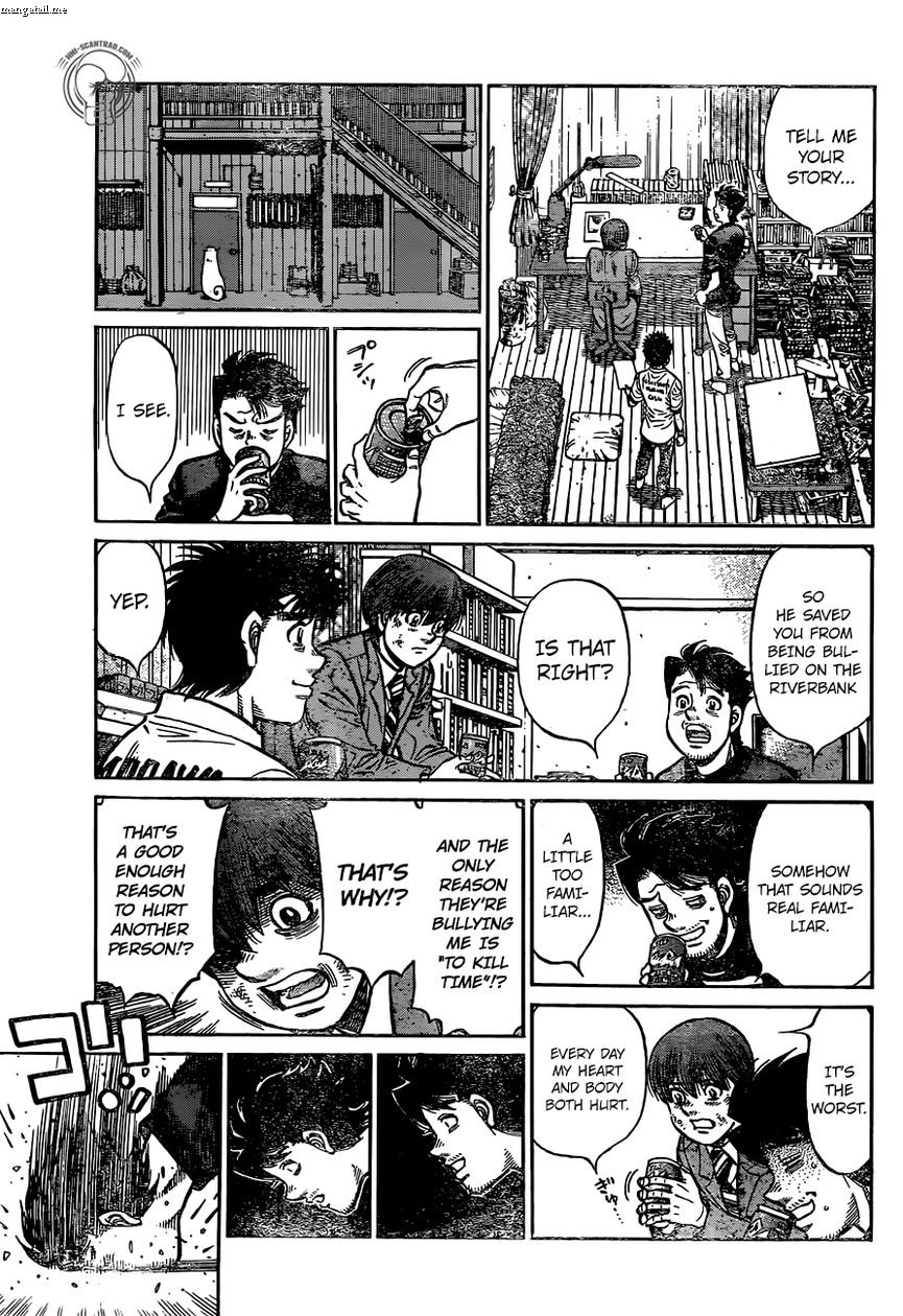 Page 5 of Chapter 1229