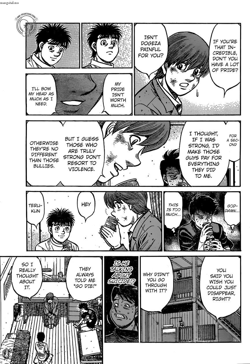 Page 7 of Chapter 1229