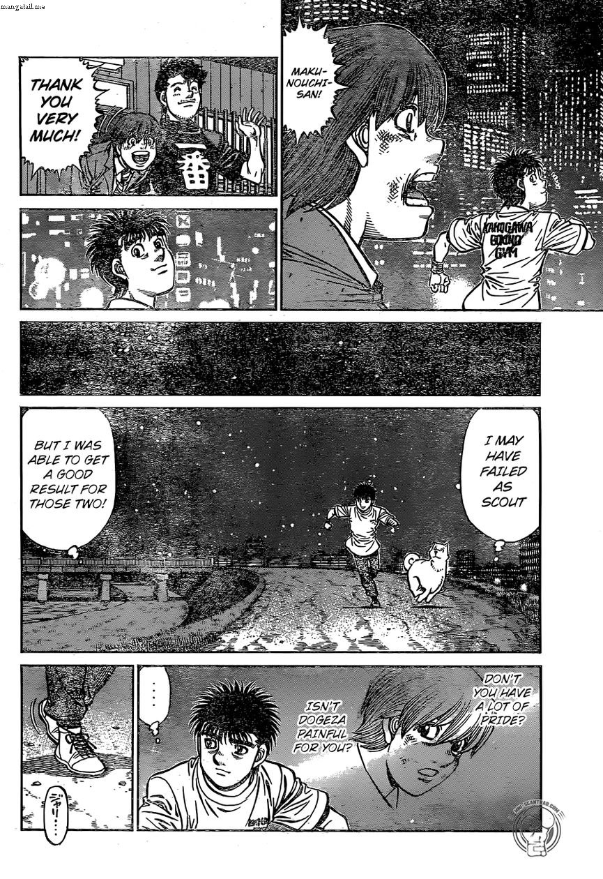 Page 12 of Chapter 1229