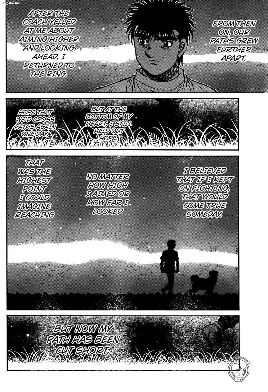 Page 14 of Chapter 1229