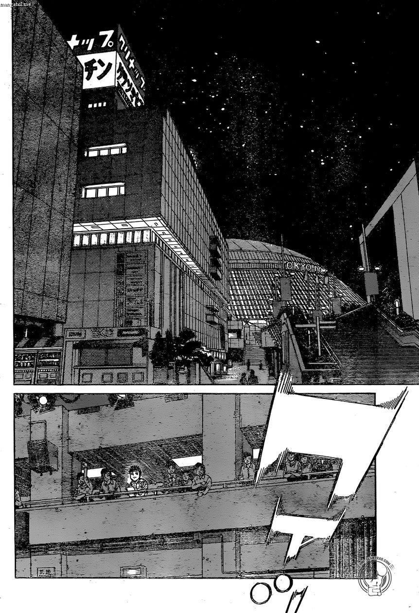 Page 16 of Chapter 1229